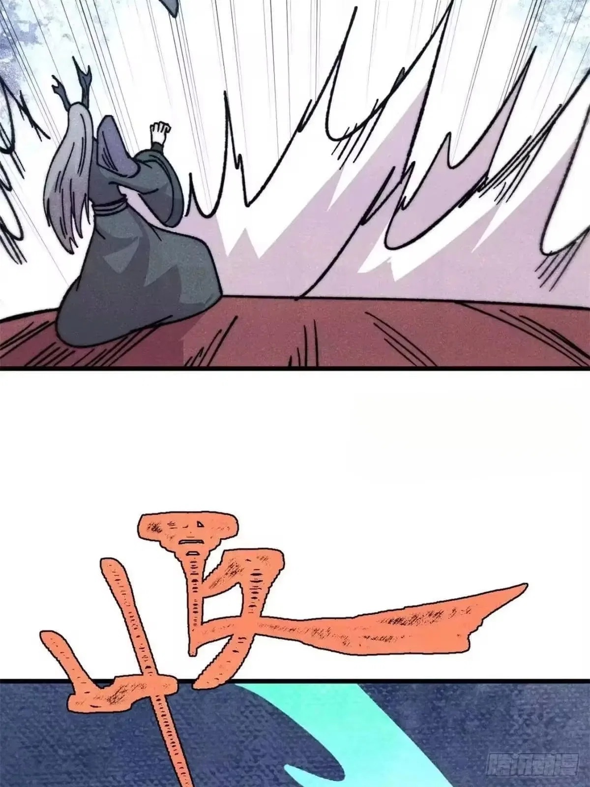 All Hail The Sect Leader Chapter 540 – Page 49