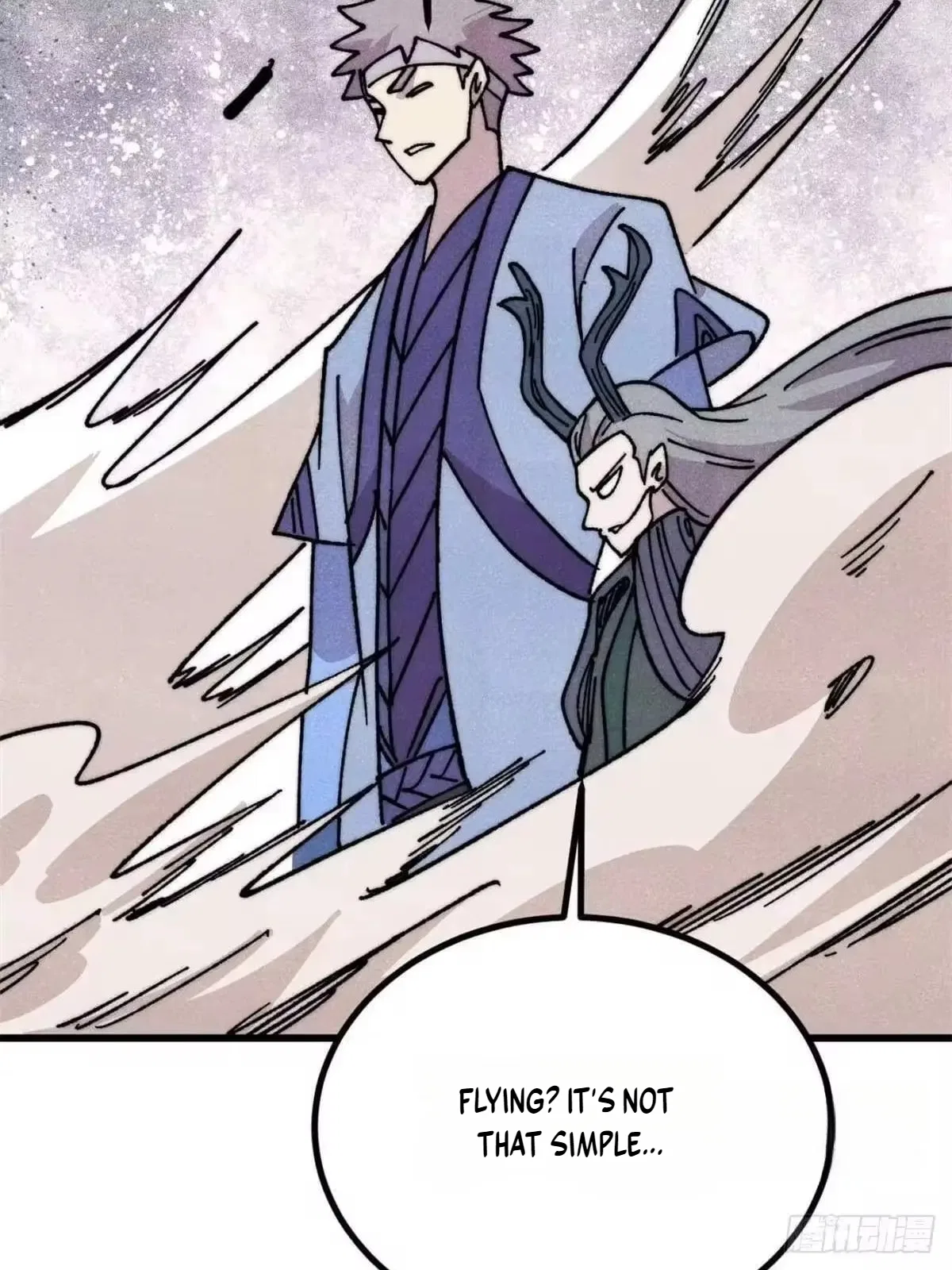 All Hail The Sect Leader Chapter 540 – Page 59