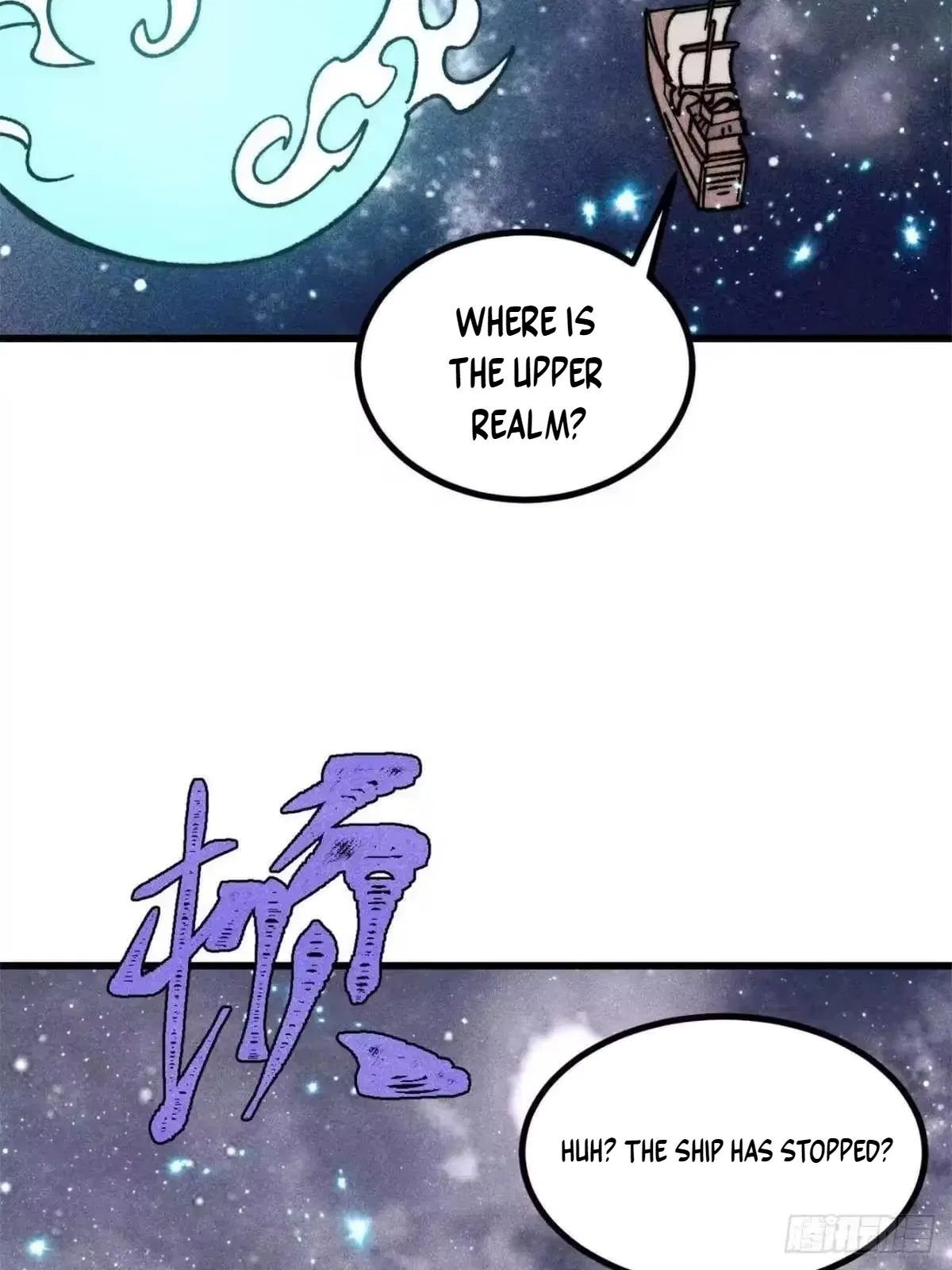 All Hail The Sect Leader Chapter 540 – Page 70