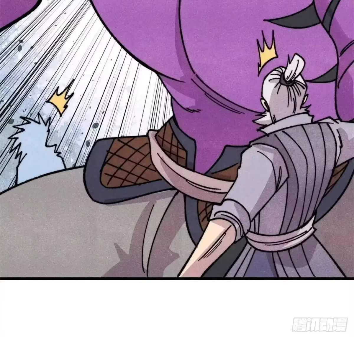 All Hail The Sect Leader Chapter 539 – Page 12