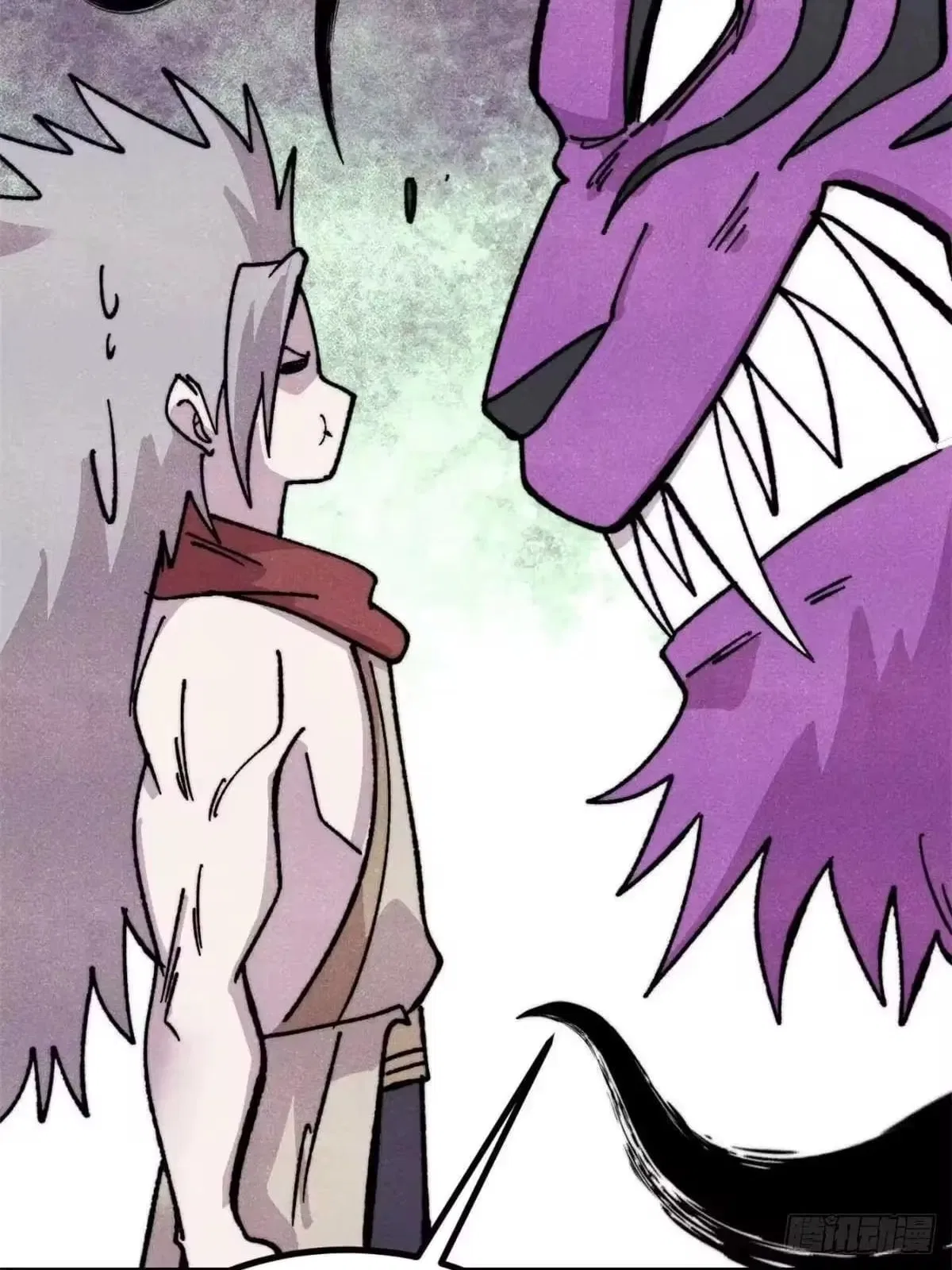 All Hail The Sect Leader Chapter 539 – Page 17