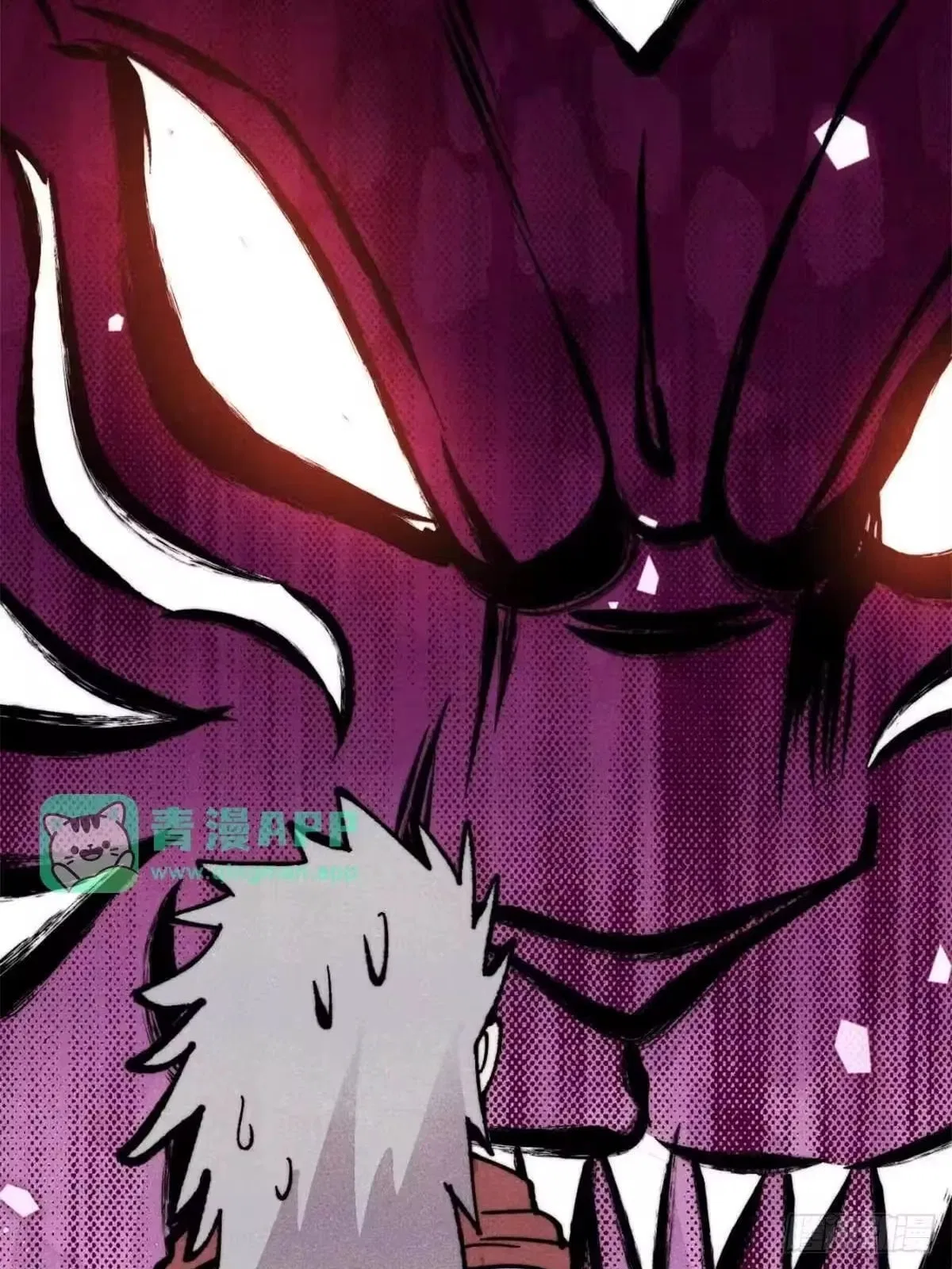 All Hail The Sect Leader Chapter 539 – Page 19