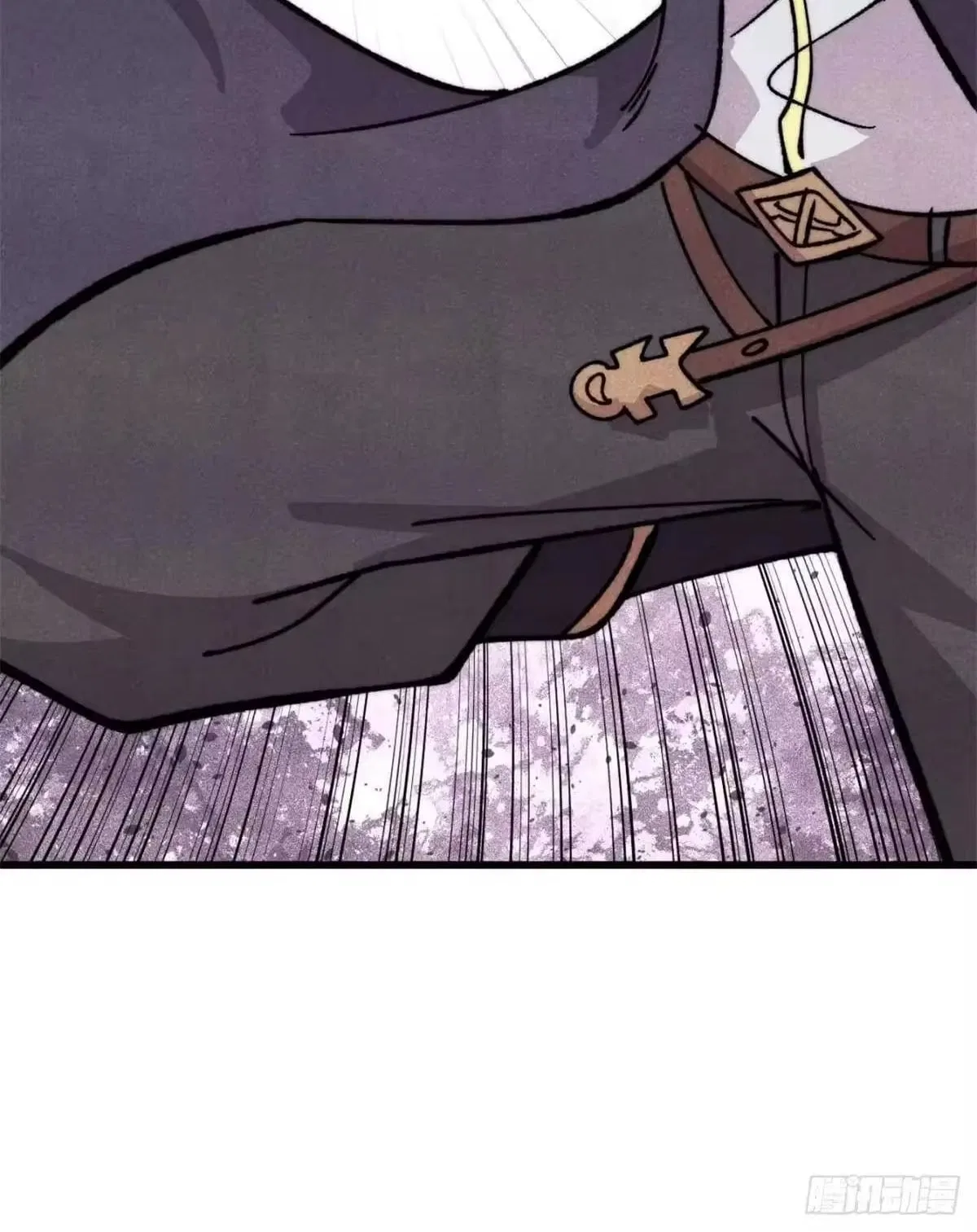 All Hail The Sect Leader Chapter 539 – Page 38
