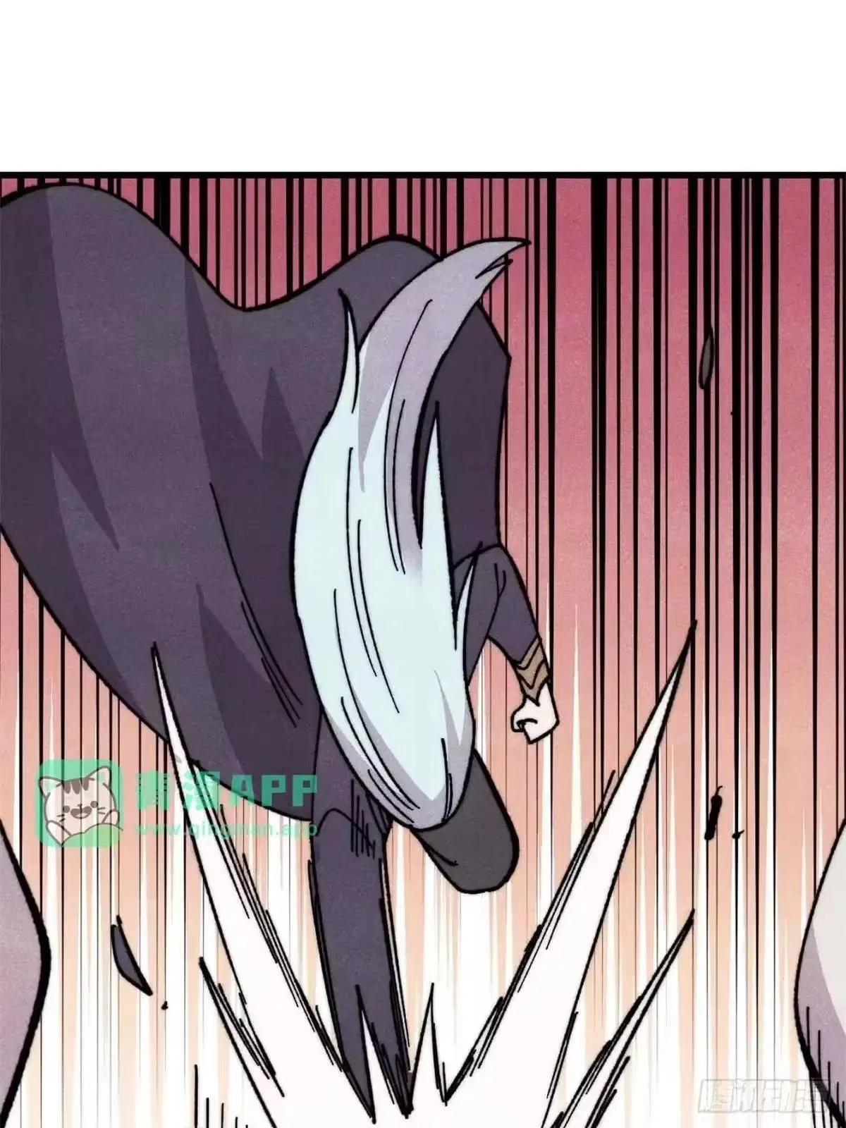 All Hail The Sect Leader Chapter 539 – Page 39