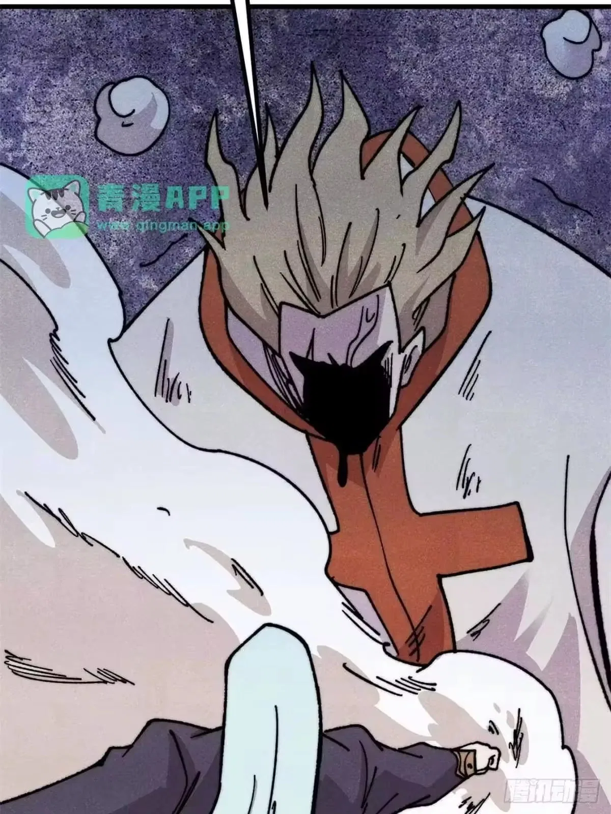 All Hail The Sect Leader Chapter 539 – Page 44