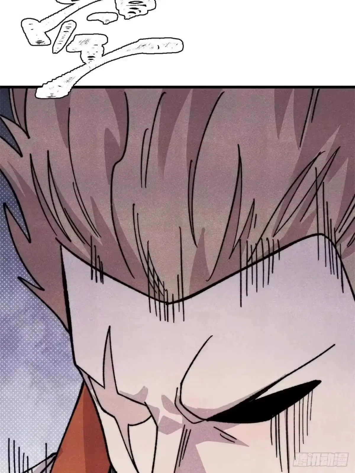 All Hail The Sect Leader Chapter 539 – Page 46