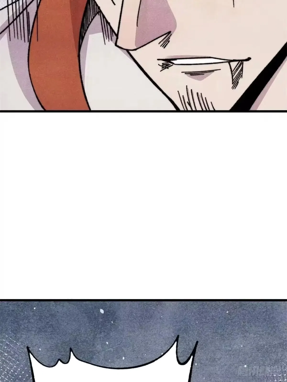 All Hail The Sect Leader Chapter 539 – Page 47