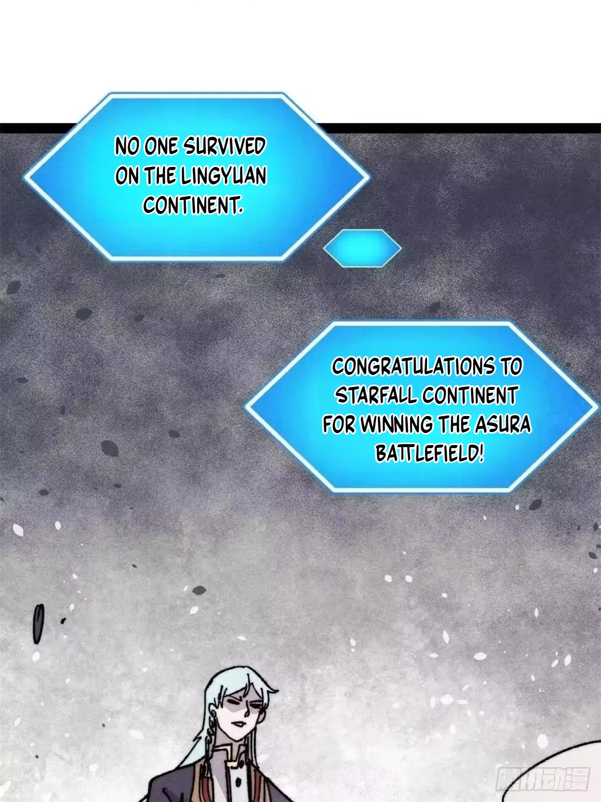 All Hail The Sect Leader Chapter 539 – Page 52