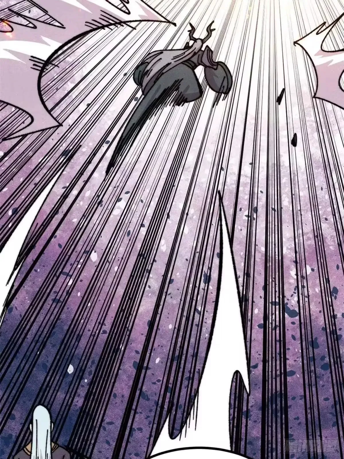 All Hail The Sect Leader Chapter 539 – Page 75