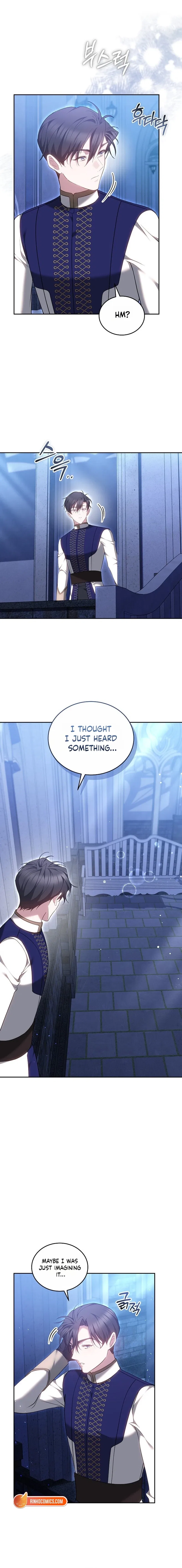The Reason Why That Villainess Picked Up A Sword Chapter 70 – Page 6