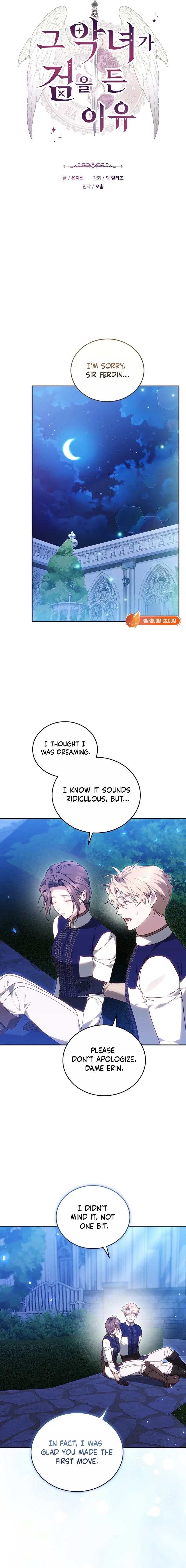 The Reason Why That Villainess Picked Up A Sword Chapter 70 – Page 8