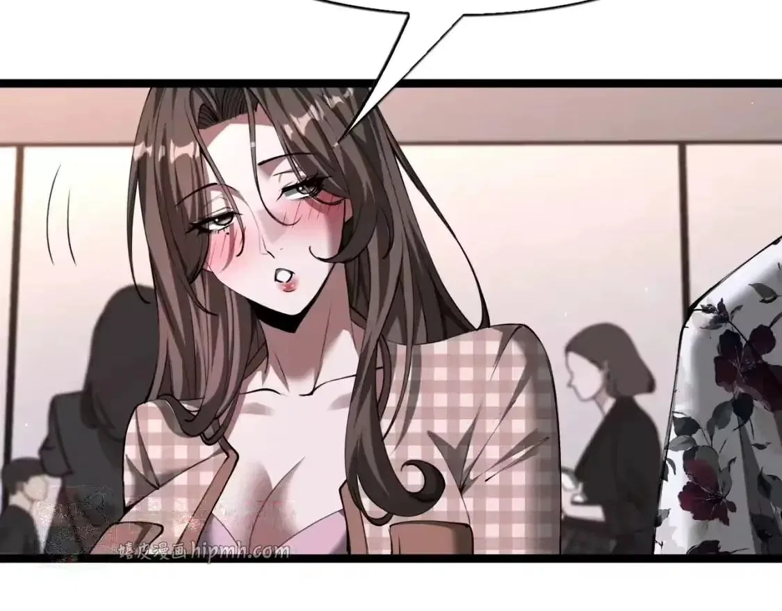 I’m A Super Rich Man, So It’s Reasonable For Me To Be A Scumbag Chapter 48 – Page 27