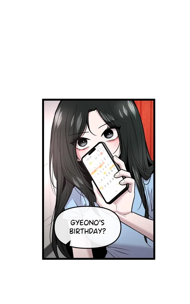 Back to Chan Bi Chapter 97 – Page 1