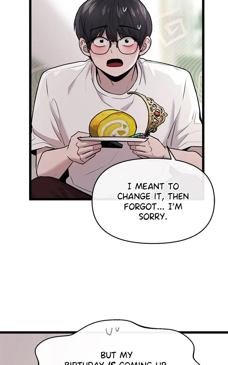 Back to Chan Bi Chapter 97 – Page 23
