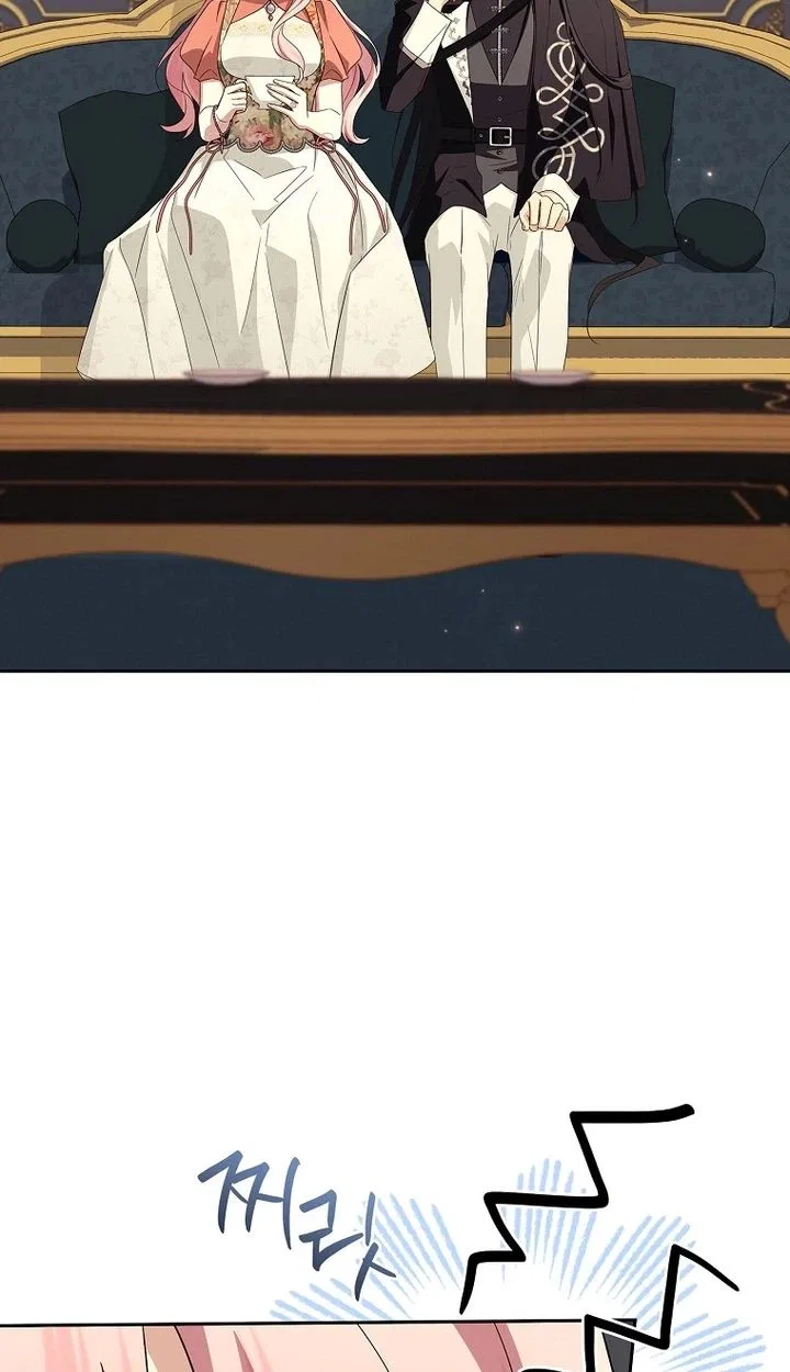 The Youngest Daughter of the Villainous Duke Chapter 141 – Page 19
