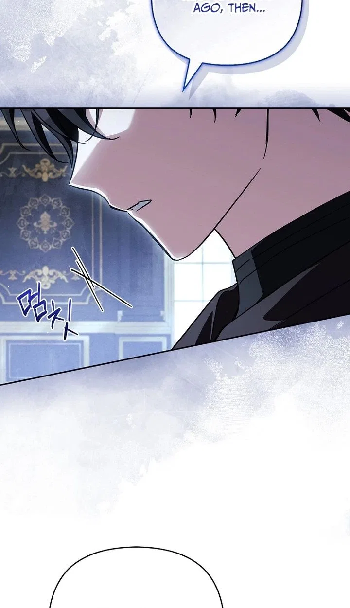 The Youngest Daughter of the Villainous Duke Chapter 141 – Page 61