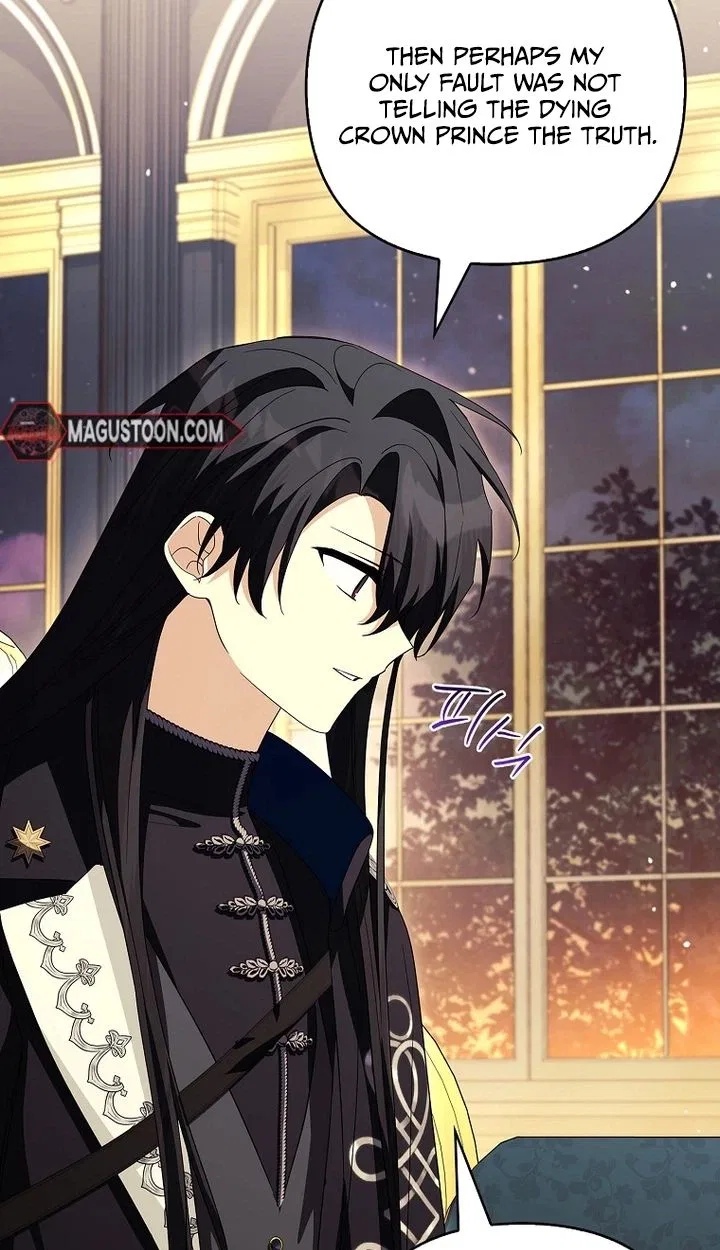 The Youngest Daughter of the Villainous Duke Chapter 141 – Page 74