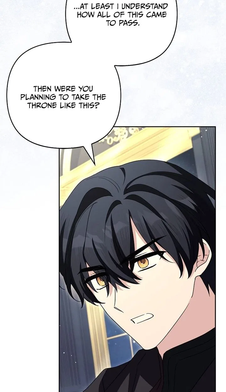 The Youngest Daughter of the Villainous Duke Chapter 141 – Page 77