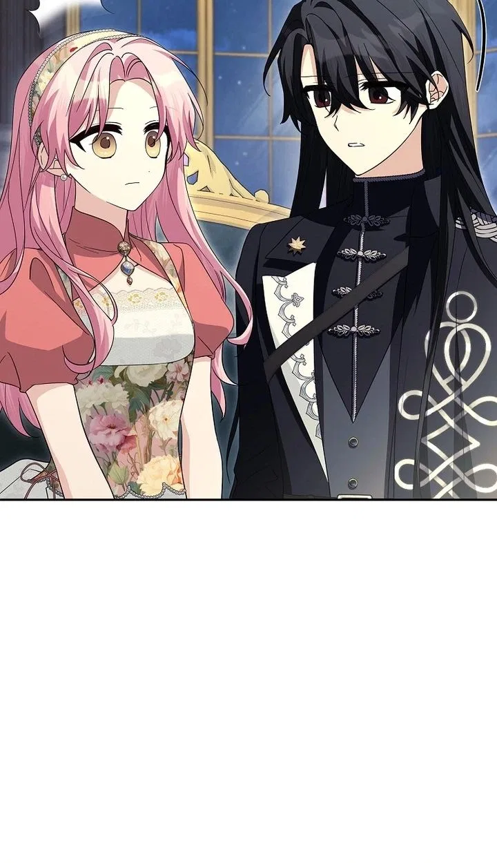 The Youngest Daughter of the Villainous Duke Chapter 141 – Page 81