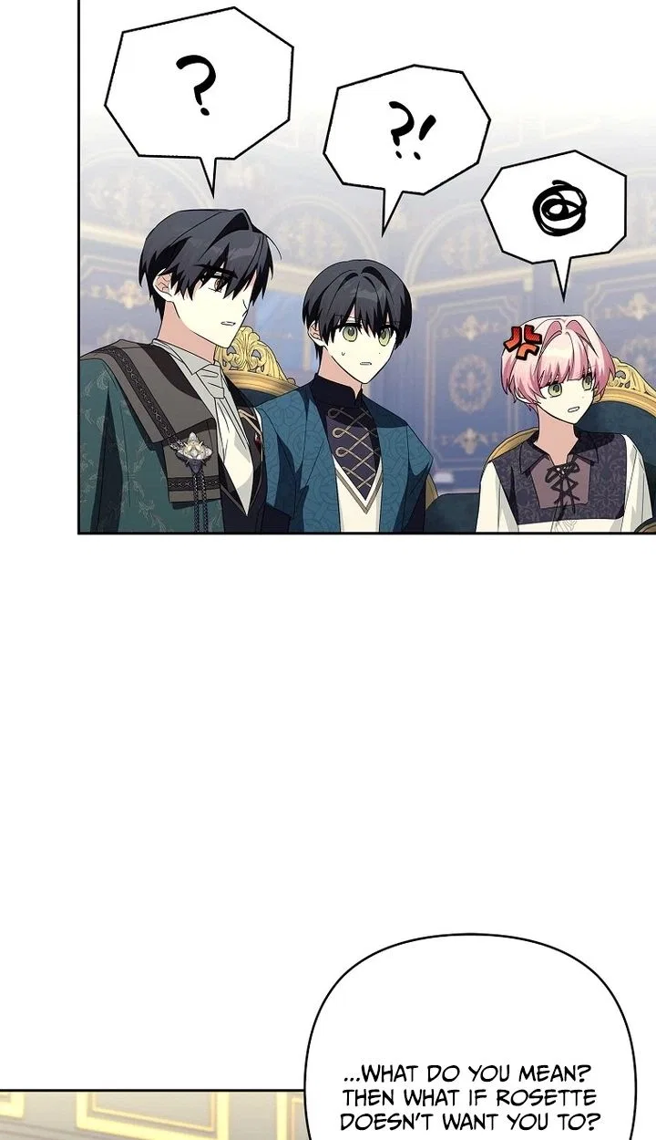 The Youngest Daughter of the Villainous Duke Chapter 141 – Page 83
