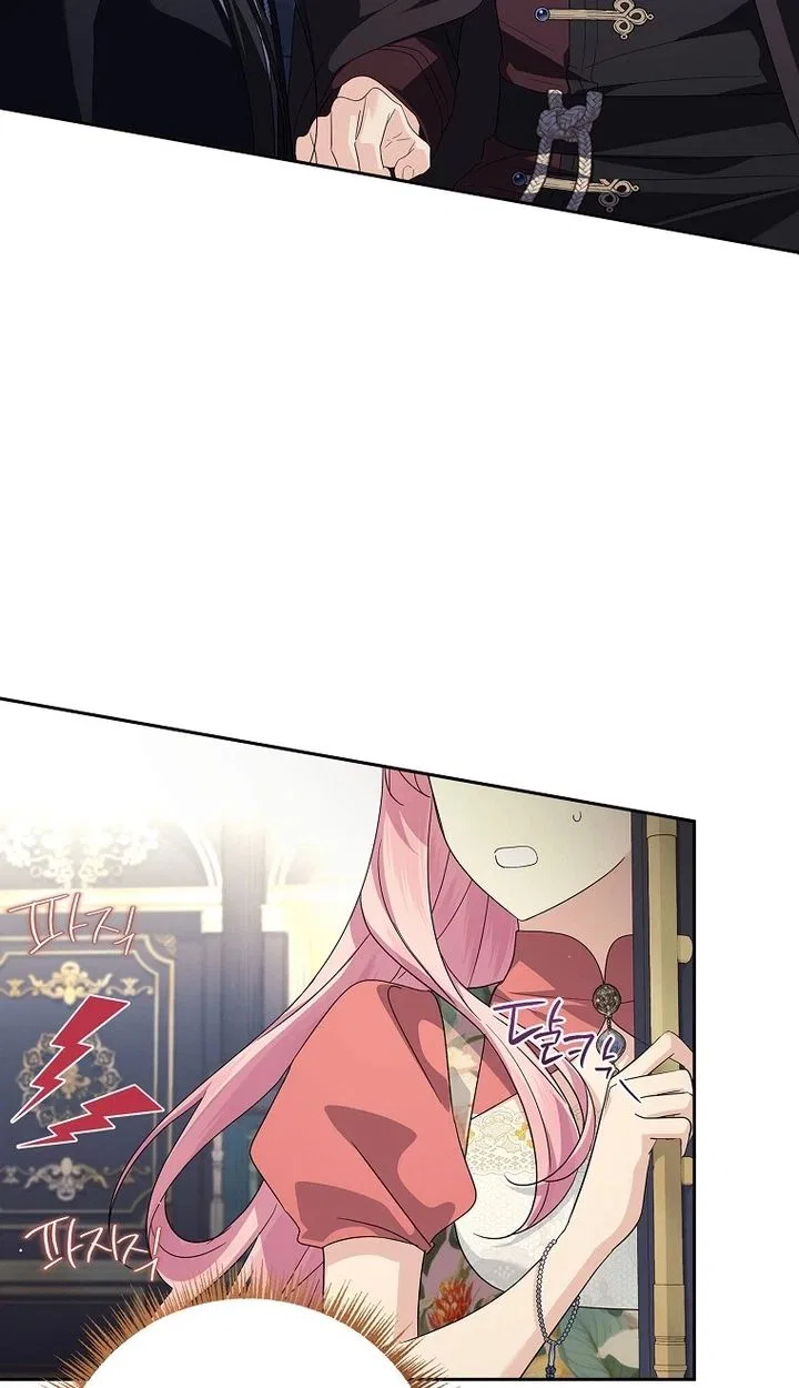 The Youngest Daughter of the Villainous Duke Chapter 141 – Page 105