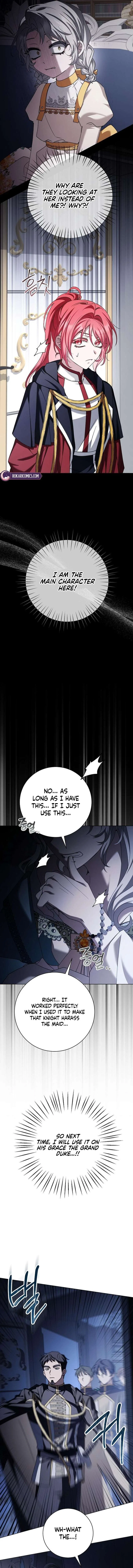 My Fiancé Keeps Trying to Raise Me Chapter 58 – Page 9