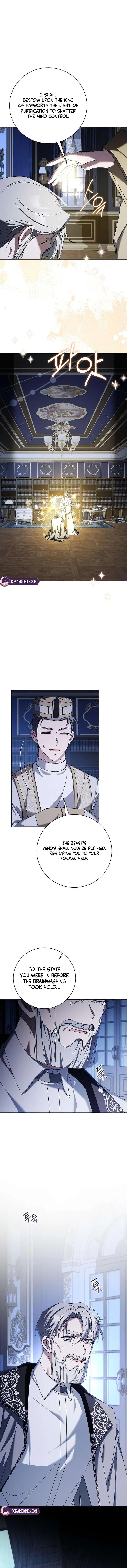 My Fiancé Keeps Trying to Raise Me Chapter 58 – Page 13
