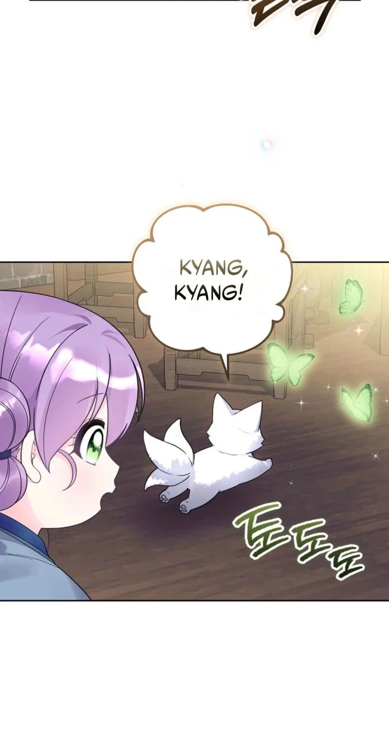 The Terminally Ill Baby Healer Doesn’t Hide Her Genius Chapter 45 – Page 4