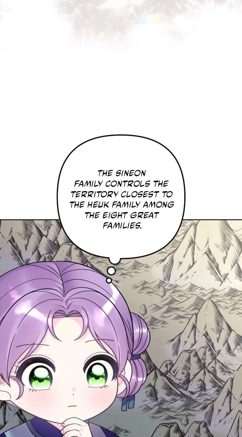 The Terminally Ill Baby Healer Doesn’t Hide Her Genius Chapter 45 – Page 51