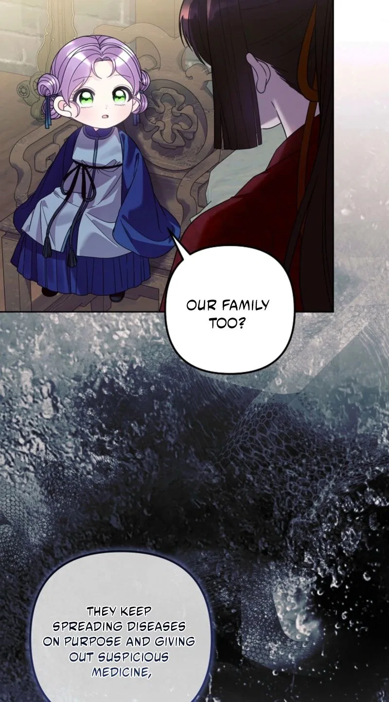 The Terminally Ill Baby Healer Doesn’t Hide Her Genius Chapter 45 – Page 55