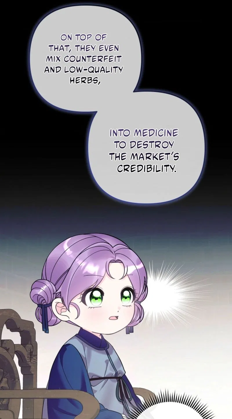 The Terminally Ill Baby Healer Doesn’t Hide Her Genius Chapter 45 – Page 57