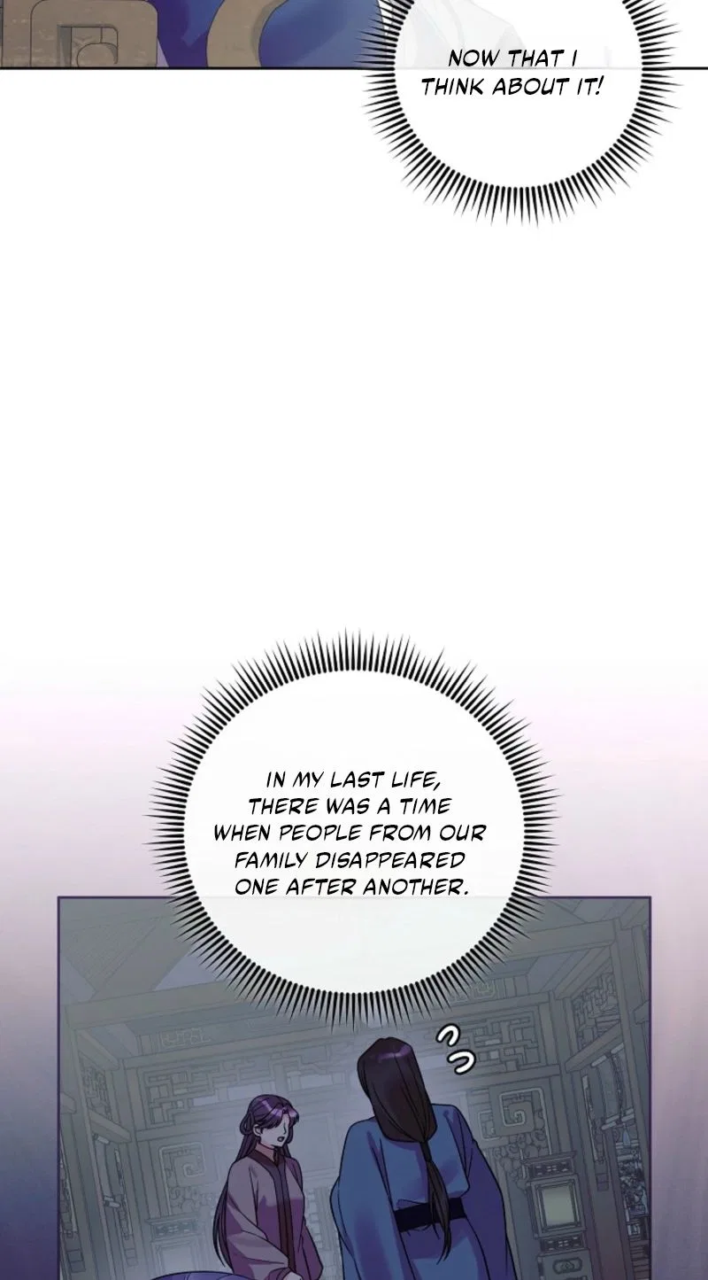 The Terminally Ill Baby Healer Doesn’t Hide Her Genius Chapter 45 – Page 58