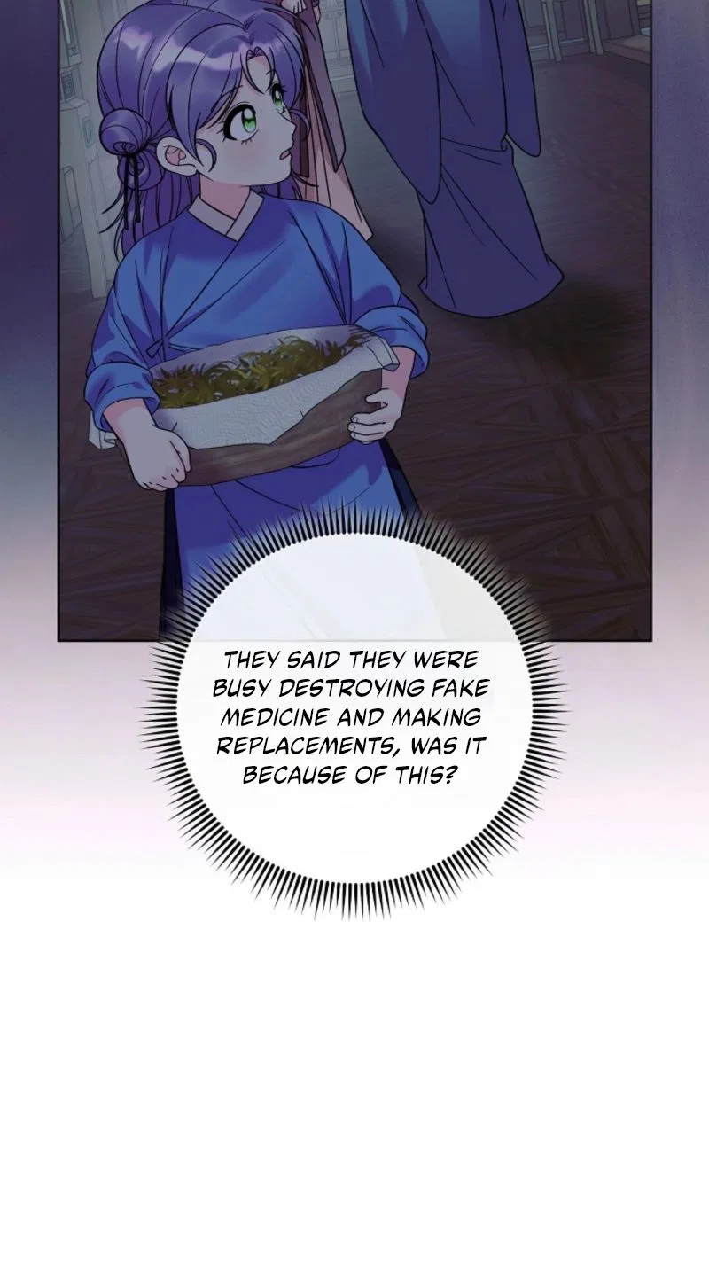 The Terminally Ill Baby Healer Doesn’t Hide Her Genius Chapter 45 – Page 59