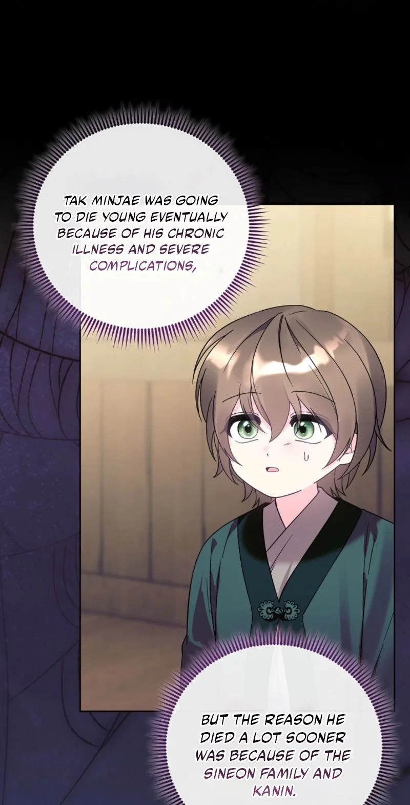 The Terminally Ill Baby Healer Doesn’t Hide Her Genius Chapter 45 – Page 66