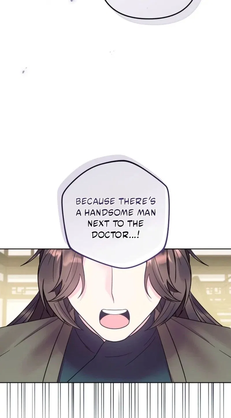 The Terminally Ill Baby Healer Doesn’t Hide Her Genius Chapter 45 – Page 80