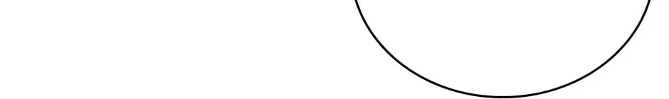 Aiming For Maximal Volume in the Apocalypse Chapter 69 – Page 16