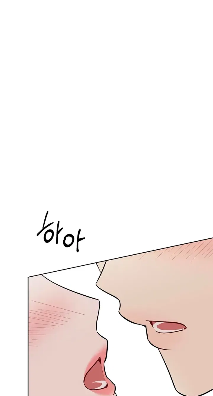 Misfortune at Work Chapter 131 – Page 6