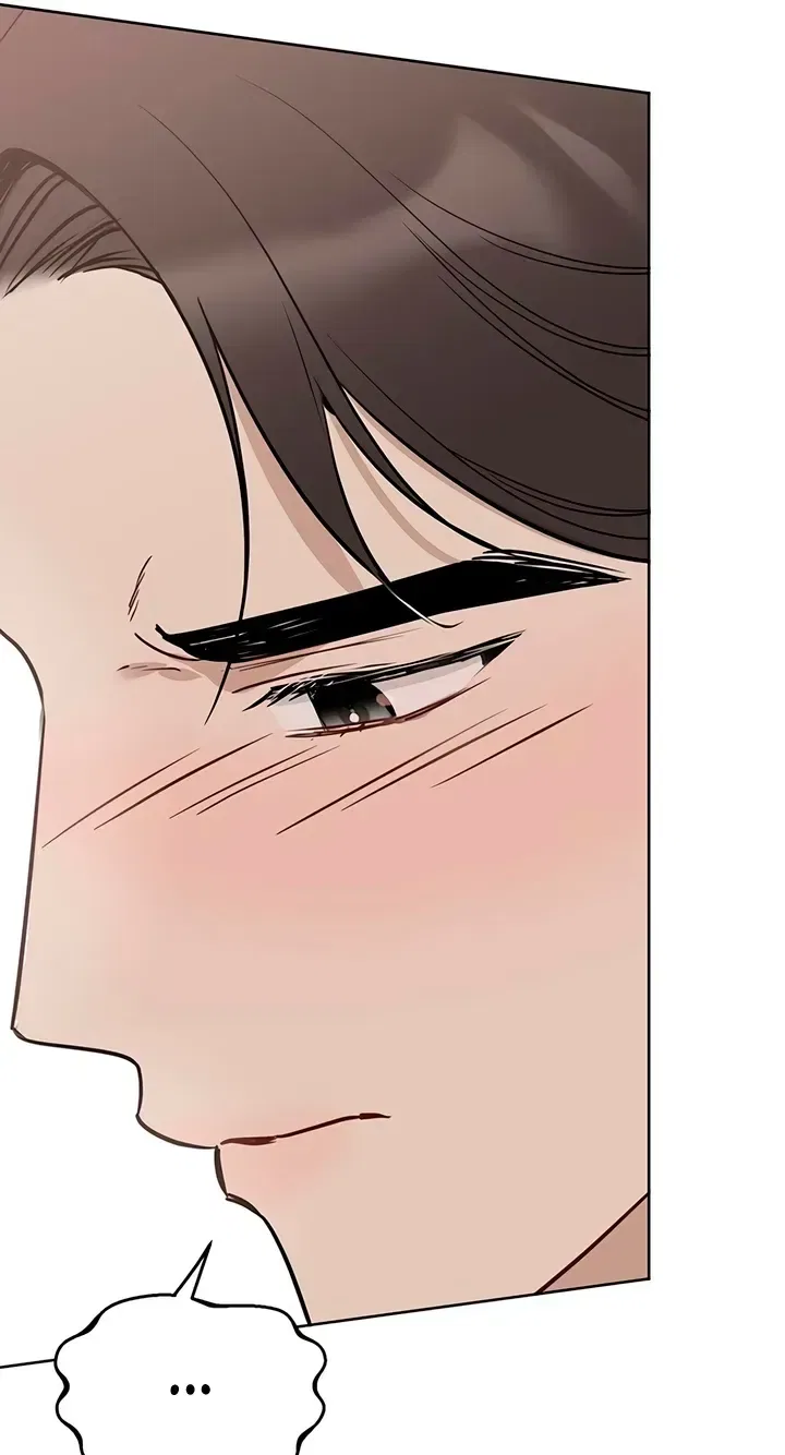 Misfortune at Work Chapter 131 – Page 18