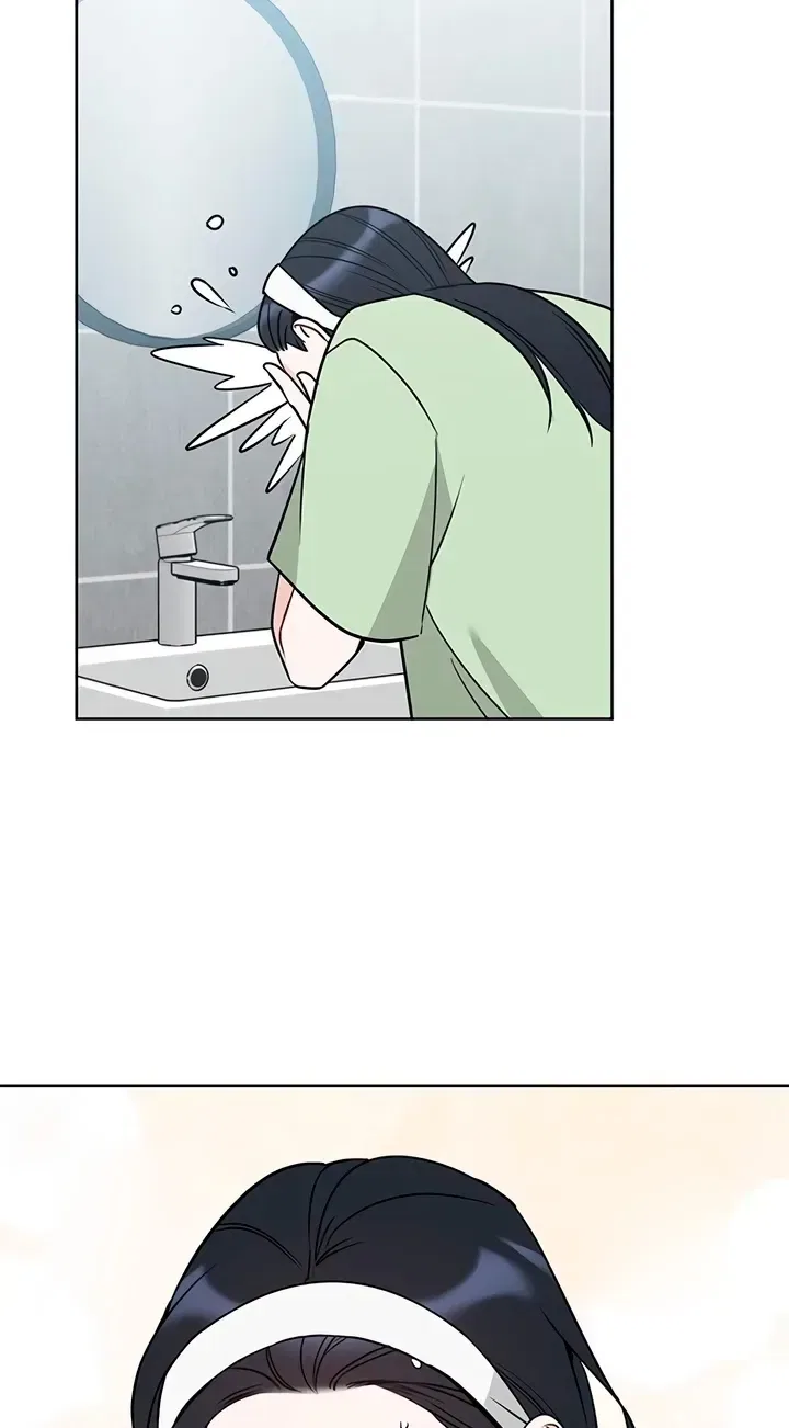 Misfortune at Work Chapter 131 – Page 31