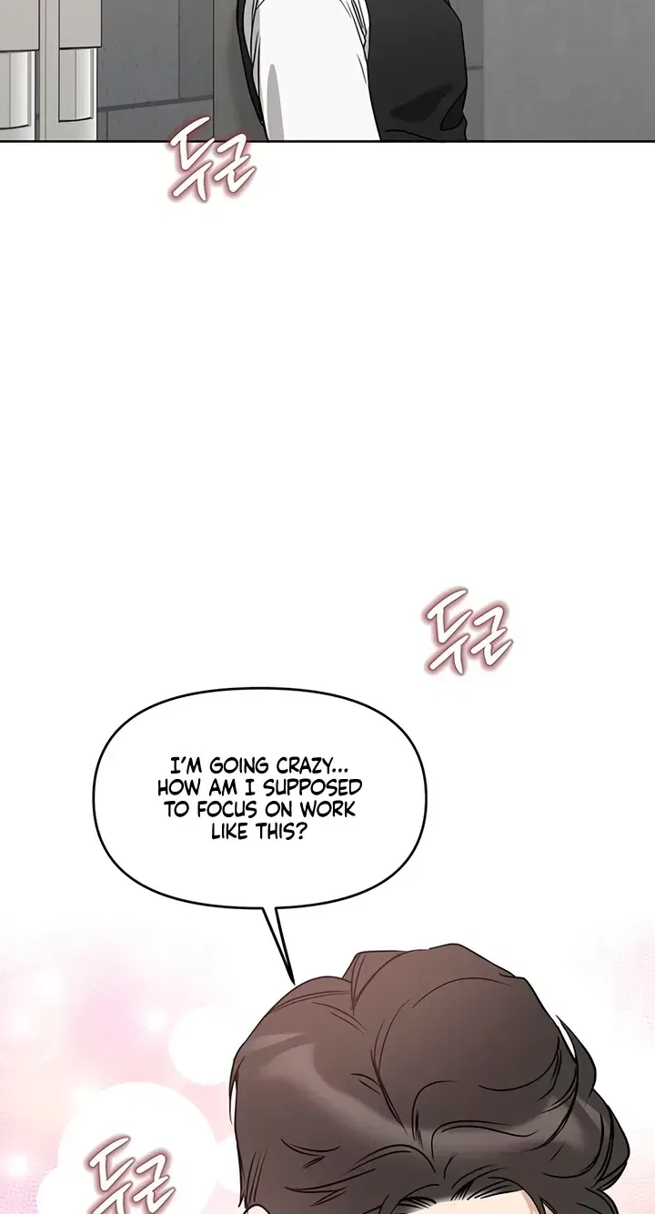 Misfortune at Work Chapter 131 – Page 43