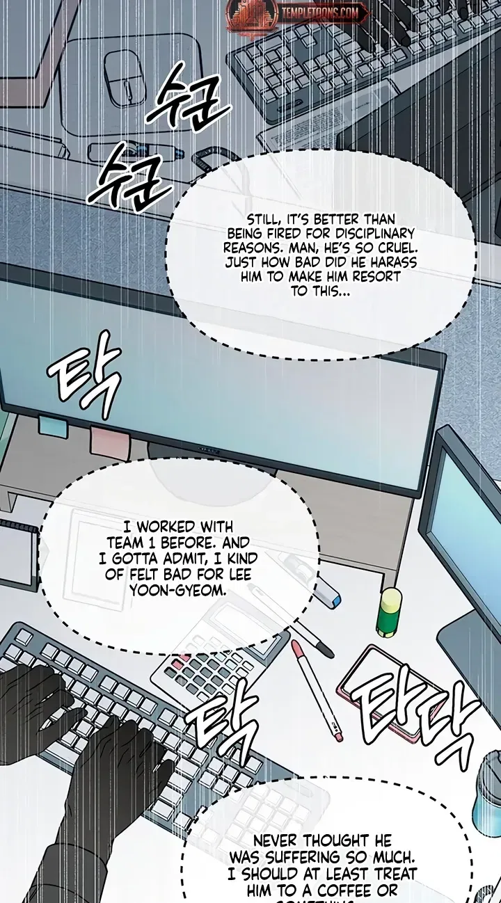 Misfortune at Work Chapter 131 – Page 47