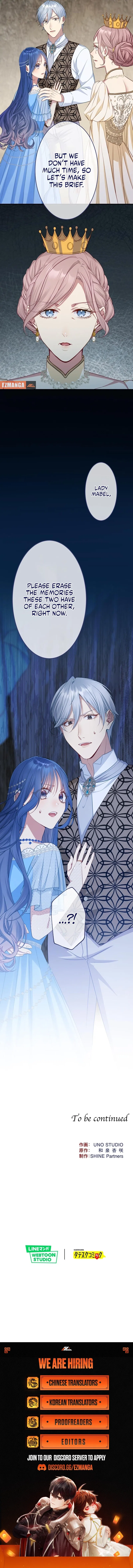 The Coldhearted Duke Is Obsessed With the Seal Princess Chapter 26 – Page 13