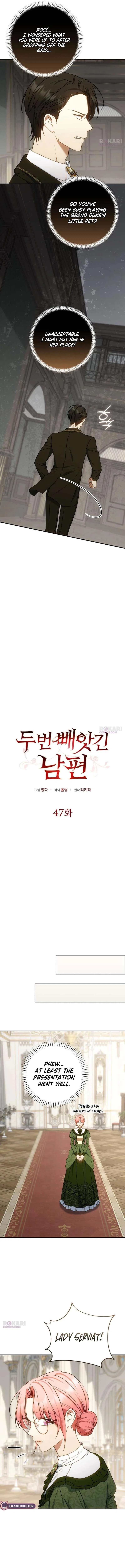 My Husband Was Stolen Twice Chapter 47 – Page 7