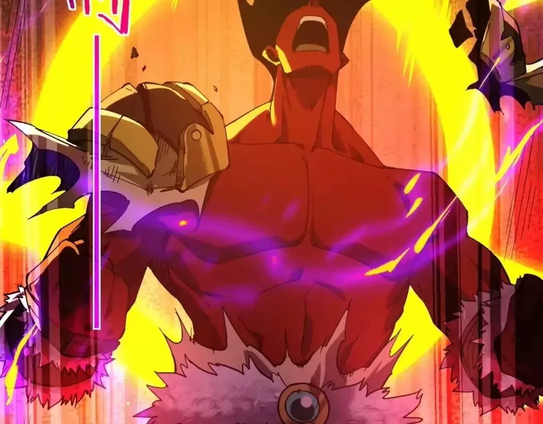 I Rely on My Invincibility to Deal Tons of Damage Passively! Chapter 191 – Page 46