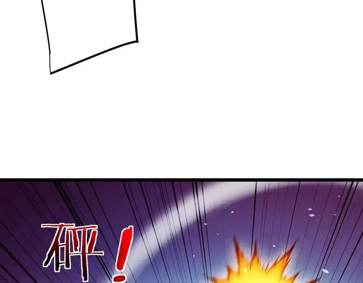I Rely on My Invincibility to Deal Tons of Damage Passively! Chapter 190 – Page 6