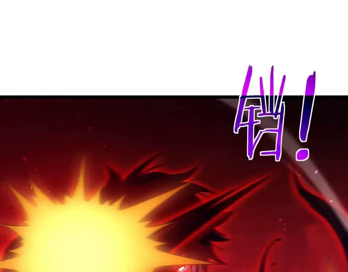 I Rely on My Invincibility to Deal Tons of Damage Passively! Chapter 190 – Page 9