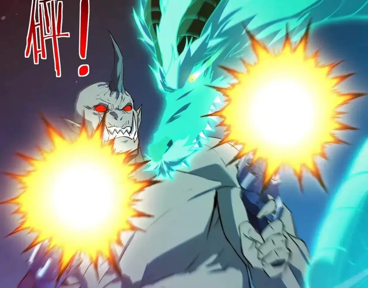 I Rely on My Invincibility to Deal Tons of Damage Passively! Chapter 190 – Page 25