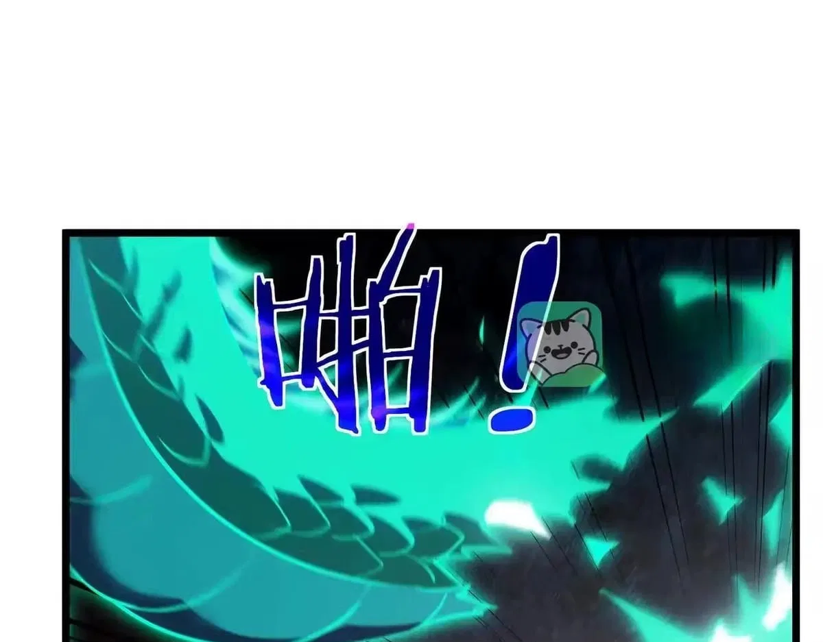 I Rely on My Invincibility to Deal Tons of Damage Passively! Chapter 190 – Page 27