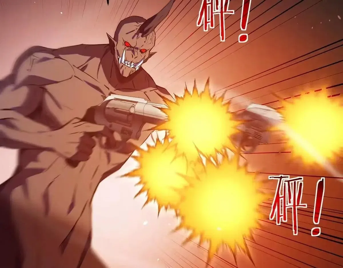 I Rely on My Invincibility to Deal Tons of Damage Passively! Chapter 190 – Page 40