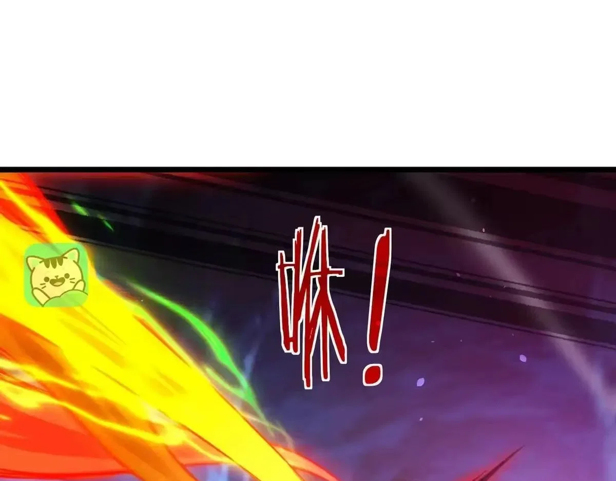 I Rely on My Invincibility to Deal Tons of Damage Passively! Chapter 190 – Page 42
